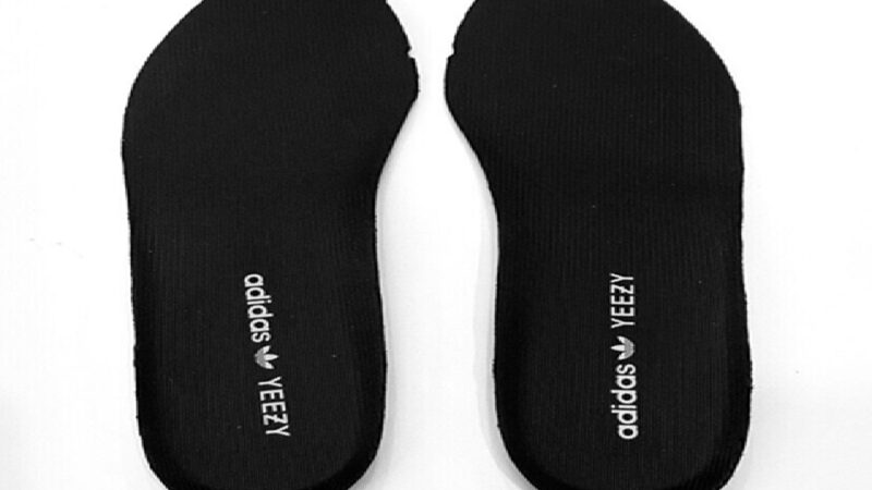 yeezy insoles